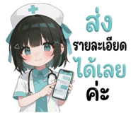 827018132