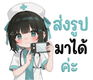 827018133