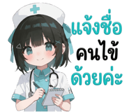 827018134