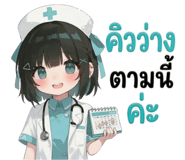 827018136