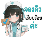 827018137