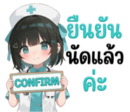 827018138