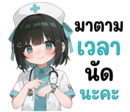 827018140