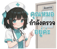 827018141