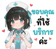 827018144