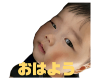 827020745