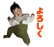 827020748