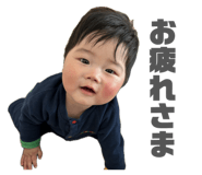 827020750