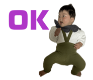 827020752