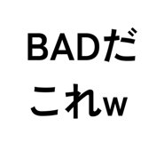 827021467