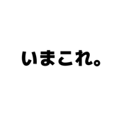 827021468
