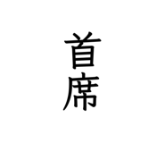 827021476