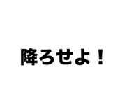 827021480