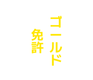 827021482