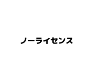 827021483