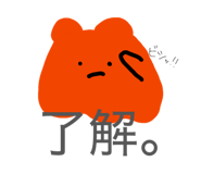 827023468