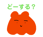 827023469