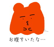 827023470