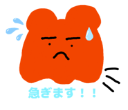 827023471