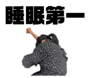 827024937