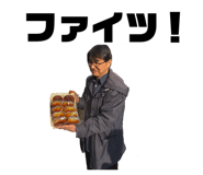 827024943