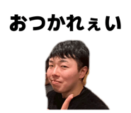 827024946