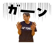 827024952