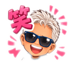 827030741