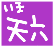 827032226