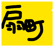 827032232