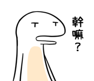 827033178