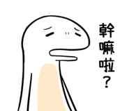 827033180