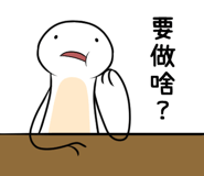 827033186