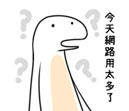 827033198
