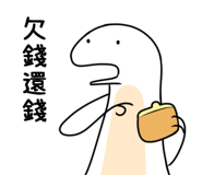 827033204