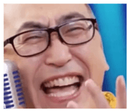 827033763