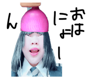 827067388