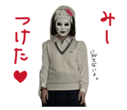 827067394