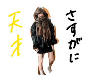 827067416