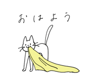 827069561