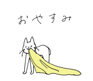 827069562
