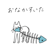 827069563