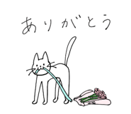 827069565