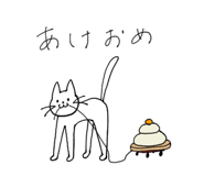 827069570