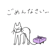 827069572