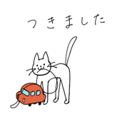 827069576