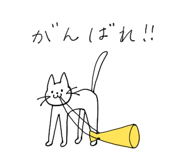 827069577