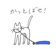 827069578