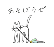 827069580