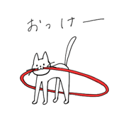 827069585